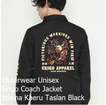 Outerwear Unisex Erigo Coach Jacket Idaina Kaeru Taslan Black